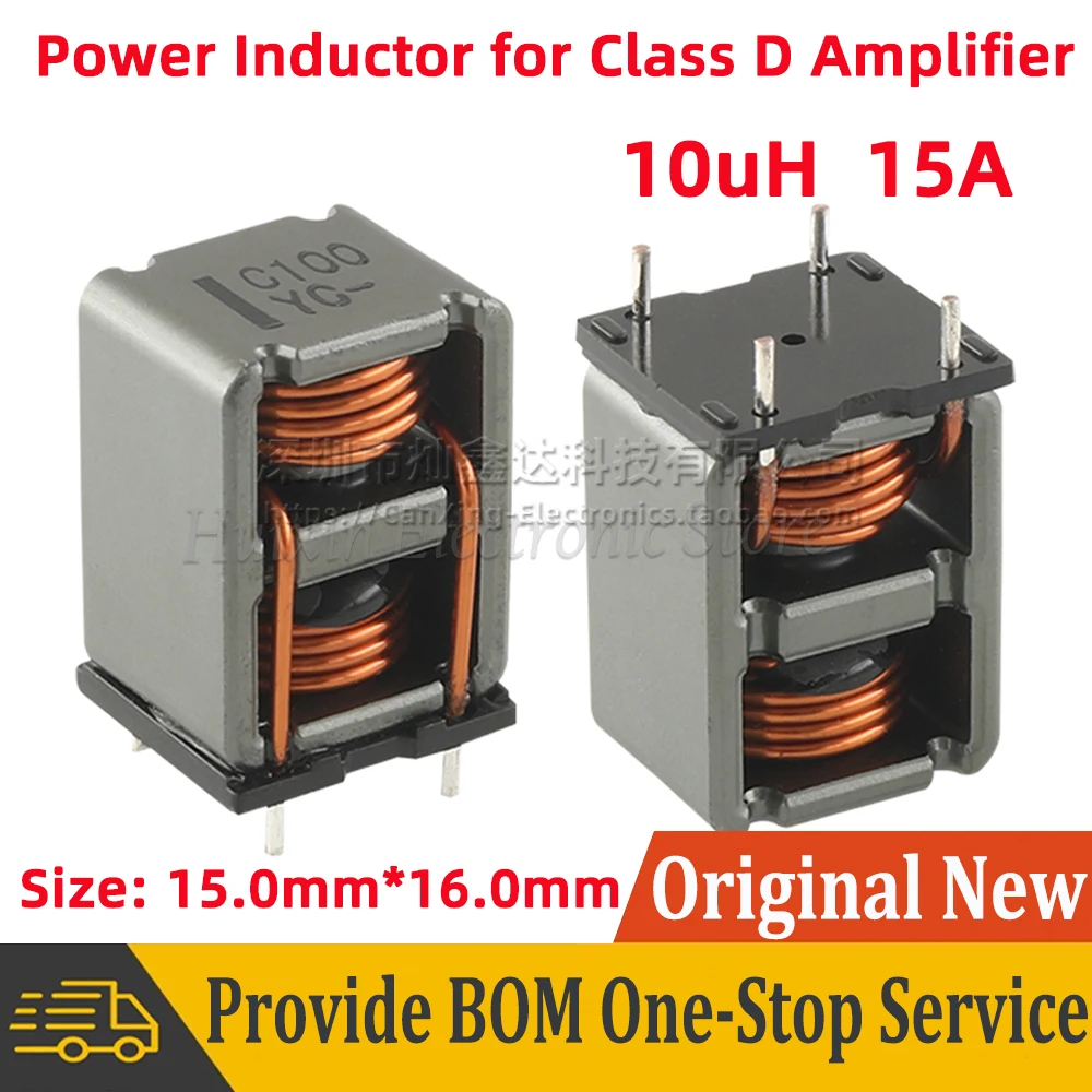 2 pz DLM1623C-100M 10uH 15A amplificatore di potenza digitale ad alta corrente filtro induttore modalità comune bifase per amplificatore di classe D