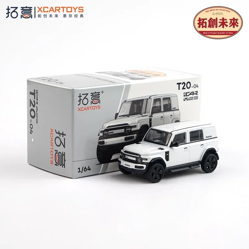 

Xcartoys 1:64 V23 iCAR белая модель автомобиля из сплава