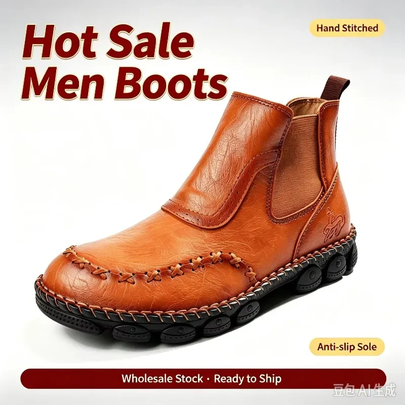High Quality Leather Hand Stitched Slip on Chelsea Boots, Anti-slip Thick Sole Men's Boots, Casual Comfortable Botas Para Hombre