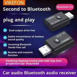 Bluetooth 5.0 Audio Receiver Transmitter 2 IN 1 RCA 3.5mm 3.5 Jack AUX Stereo Music USB Wireless Adapter for TV Car PC Speaker