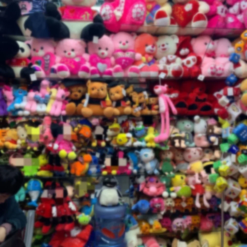 60/100pcs Mixed Batch Small Goods Stall Supply Wedding Mix Crane Machine Pendant Plush Toy Factory Stuffed Animals Wholesale