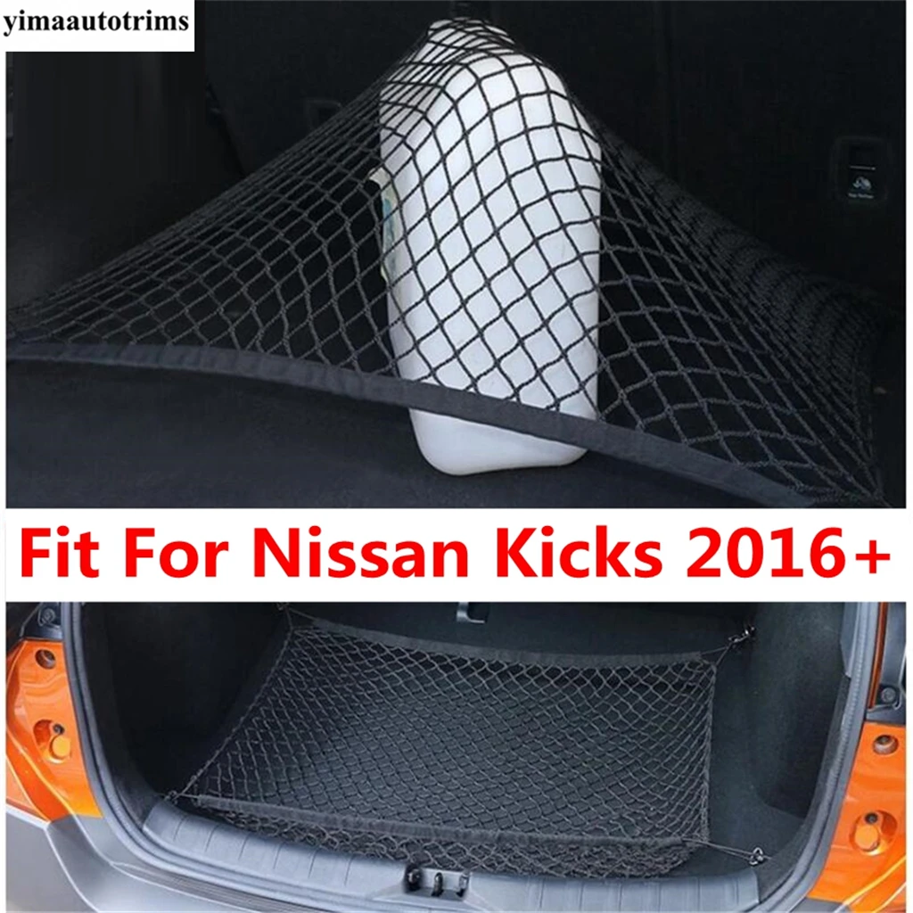 

Rear Trunk Storage Cargo Luggage Bag Elastic Mesh Net Holder With 4 Hooks Pocket Kit For Nissan Kicks 2016 - 2024 Accessories