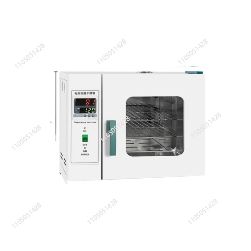 

Laboratory electric blast drying oven constant temperature small high temperature drying box food Chinese herbal medicine oven