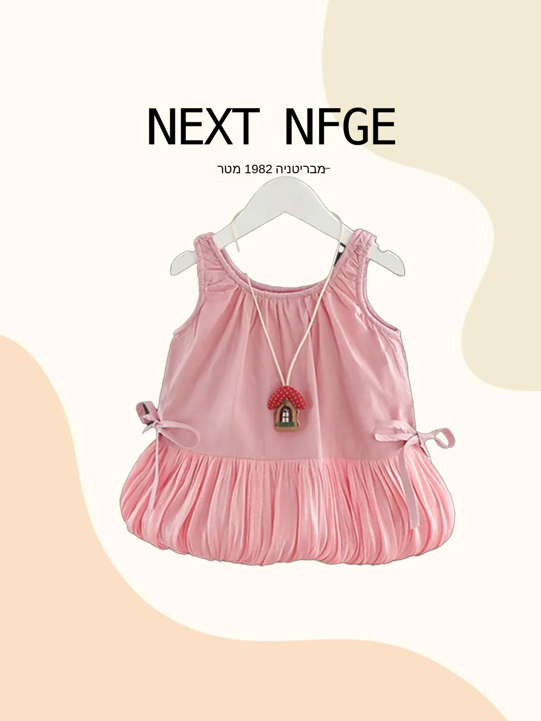 robe-de-princesse-d'ete-pour-filles-nouvelle-collection-nfge-jupe-veste-bebe-en-forme-de-champignon-tissu-en-melange-de-coton-taille-mi-haute-usage-quotidien-classe-a-sure