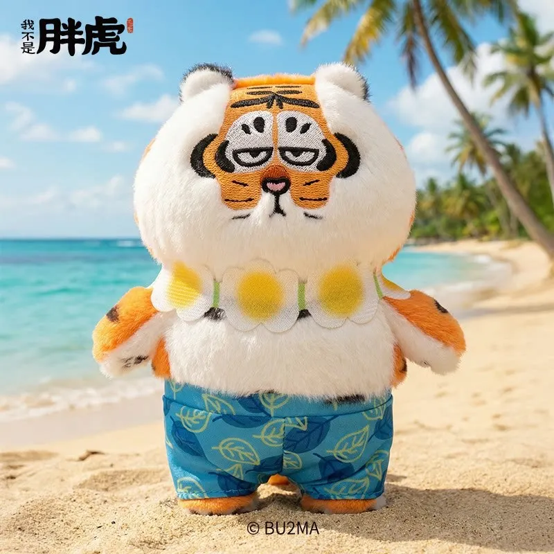 

Genuine In Stock 'I Am Not Fat Tiger' Tropical Series Vinyl Plush Doll Blind Box Pendant Trendy Toys Play Doll Fan'S Kawaii Gift