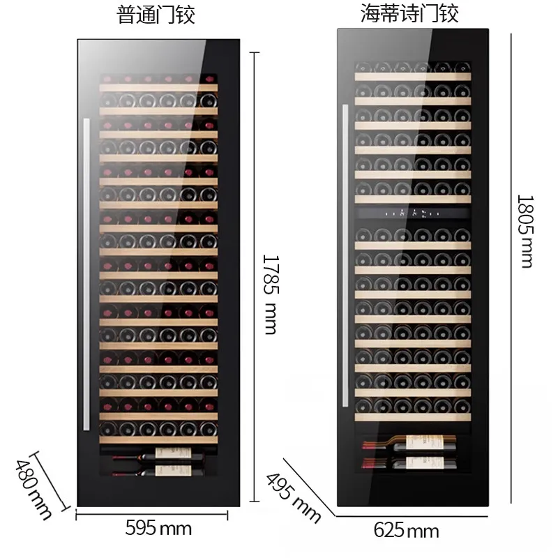 Seamless embedded wine cabinet constant temperature wine cabinet household high-end ice bar living room refrigerator
