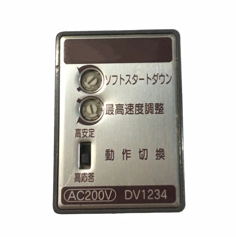 

New Original DV-1234 Governor