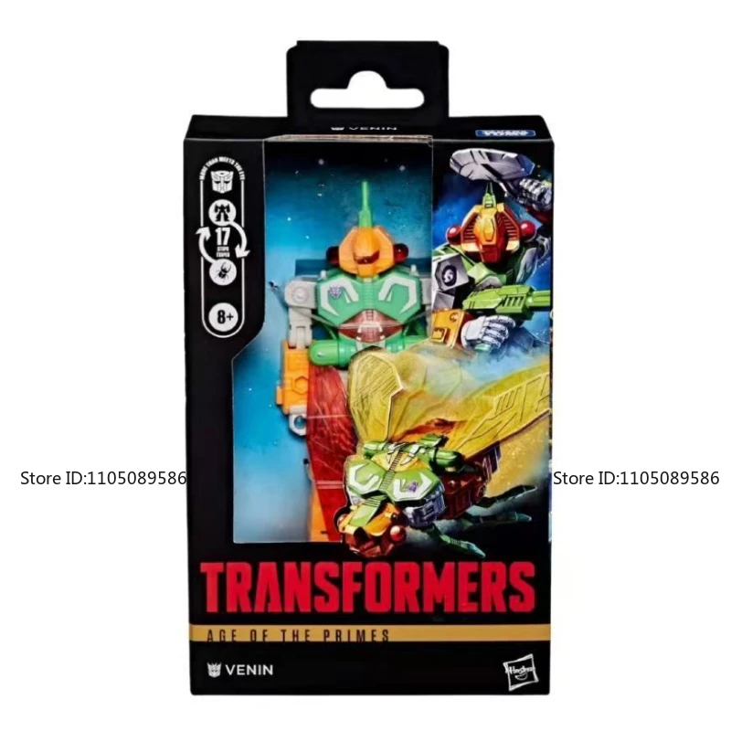 新品オリジナルボックストランスフォーマー G1 D クラスヴェノム可動人形スタジオ装飾フィギュア装飾品ロボットおもちゃホリデーギフト