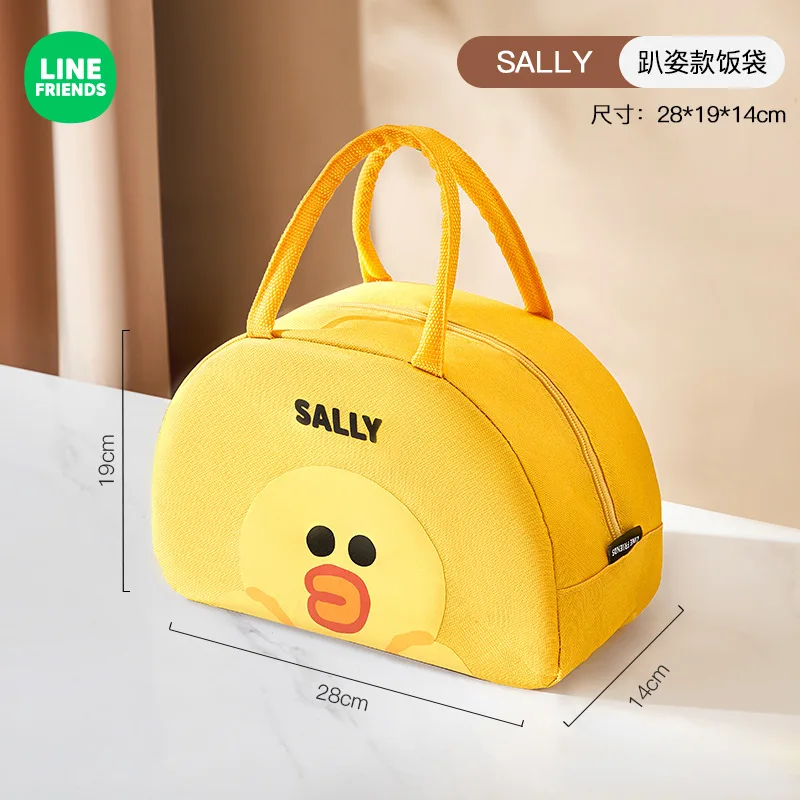 LINE FRIENDS Cony Lunch Box Bag New Insulated Bento Handbag Brown Waterproof Student Bento Bag Anime Kawaii Work Lunch Bag Gift