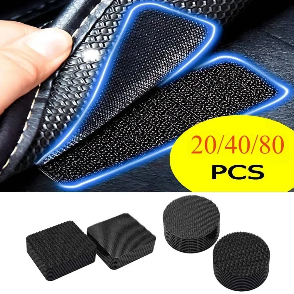 20/40/80PCS Carpet Fixing Stickers Double Sided High Adhesive Home Car Floor Mats Foot Mats Fixed Patches Anti Skid Grip Tapes