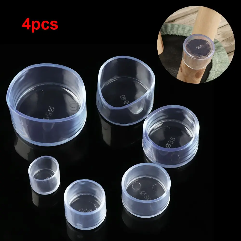 4pcs/set New Floor Protectors Round Bottom Chair Leg Caps Furniture Feet Silicone Pads Non-Slip Covers