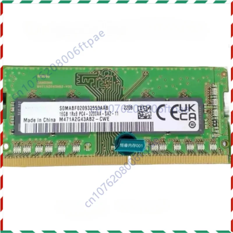 Для ноутбука Samsung 16g ddr4 3200, номер детали M471A2G43AB2-CWE