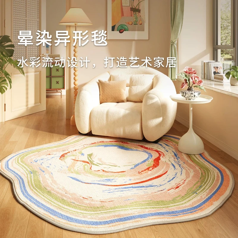 سجاد بألوان الدوبامين لغرفة ال - مراجعة Home Decor Dopamine وسعره