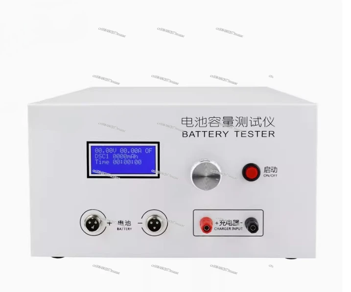 12-72V 20A Lead Aci… - image