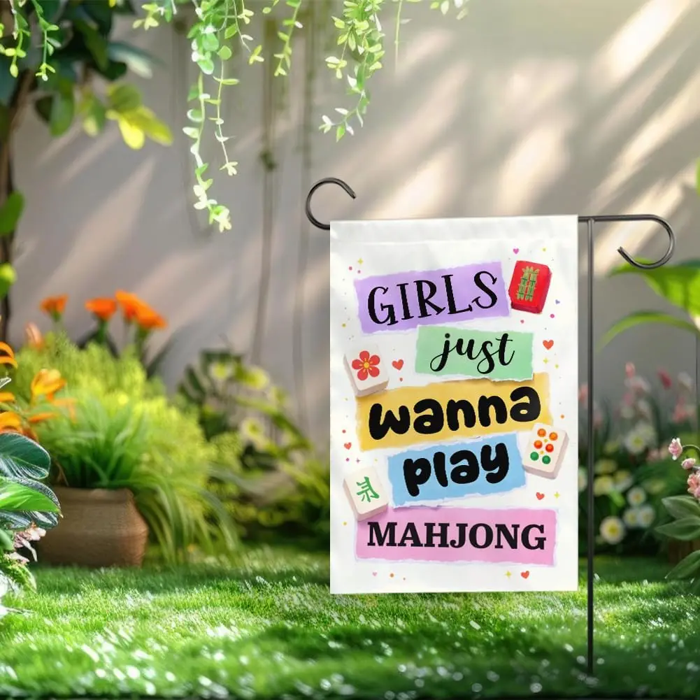 [12X18] Girl Just Wanna Play Mahjong Garden Flag Game Night Party Yard Lawn Outside Decor Party Gifts, Bunko Burlap Outdoor