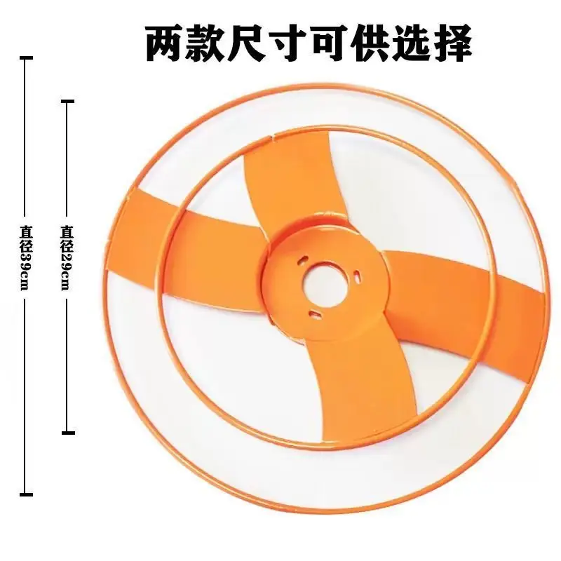 New Thickened Seedling Protector Type Lawn Mower Protective Plant Cutting Irrigation Machine Protective Plate Cover Plate