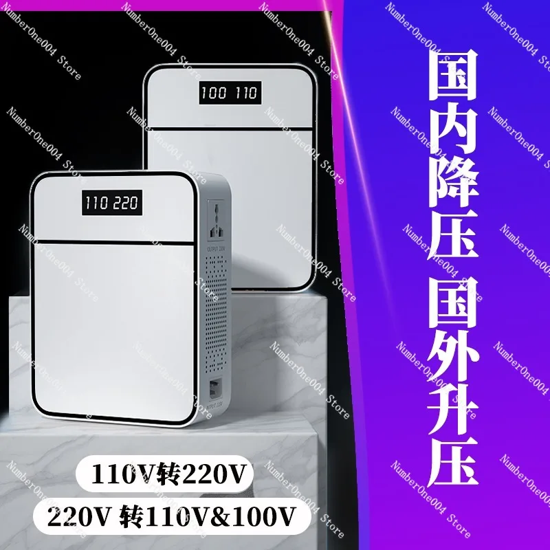 

220V to 110V100V transformer 110V to 220V