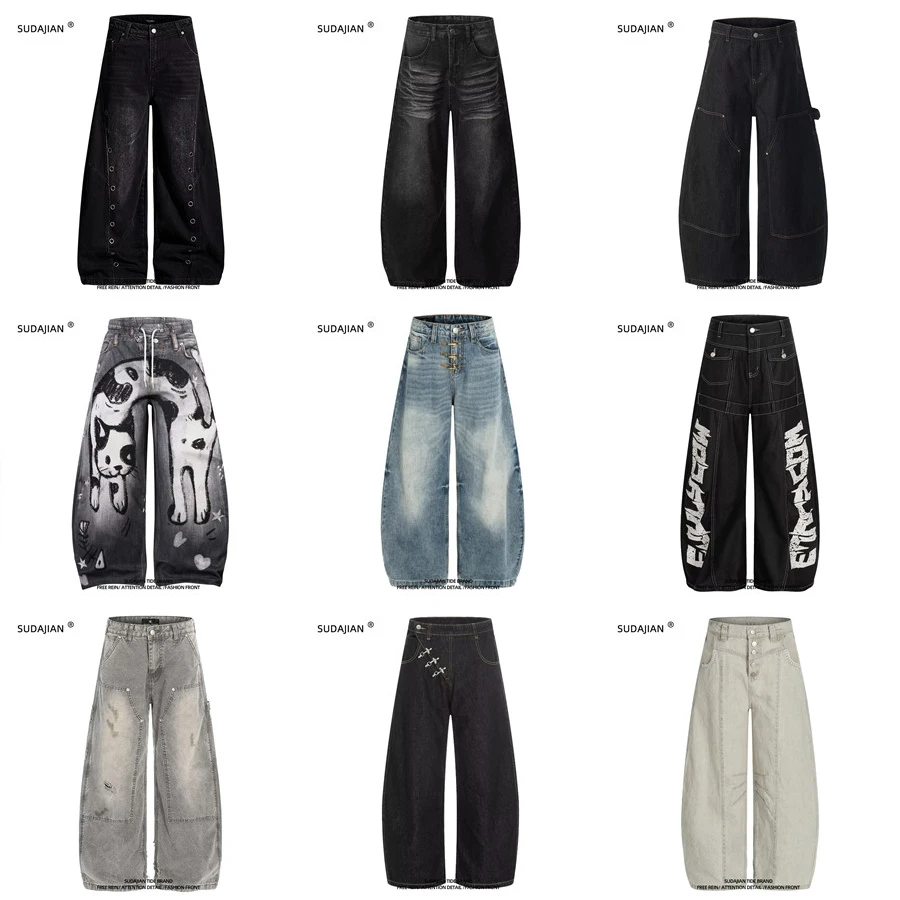 

Retro American Waed Denim Jeans Men's Loose Fit Wide Leg Floor-Length Pants Casual Straight Leg Trousers for ex
