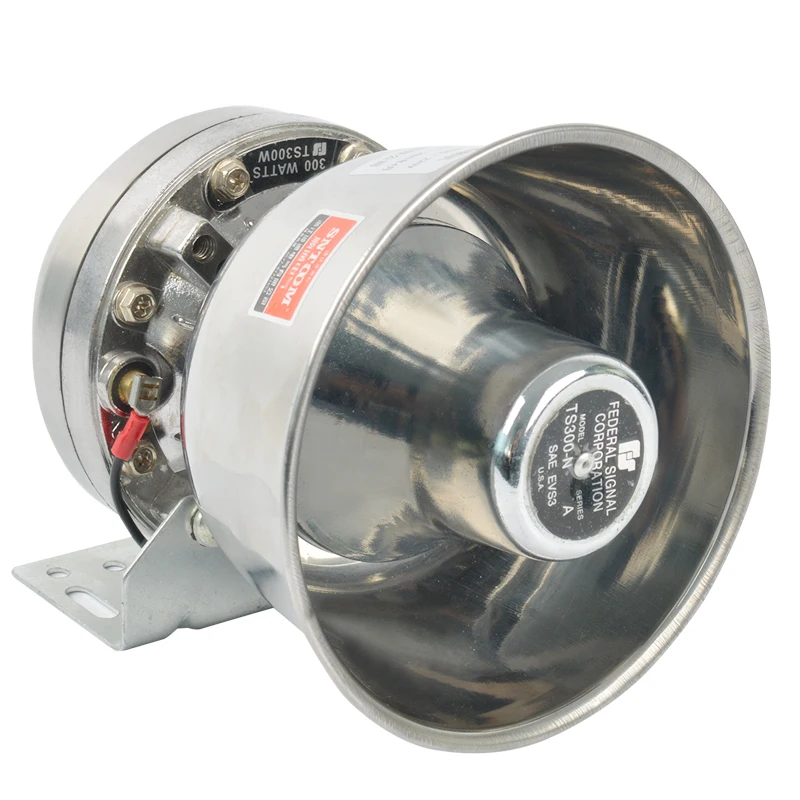 

TS300N Car Horn Car Speaker Siren High Power and High Decibel Loudspeaker Horn