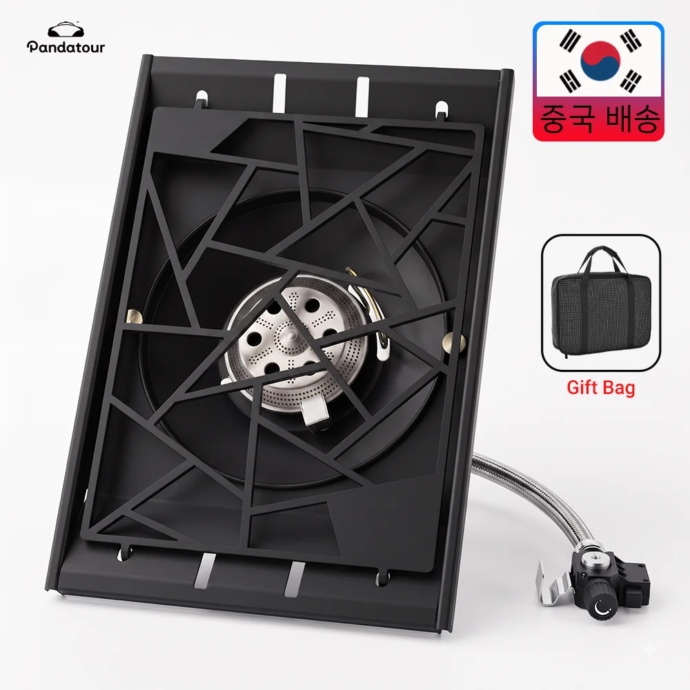 Outdoor Power Equipment Brands - Портативная туристическая плита Pandatour Camping IGT