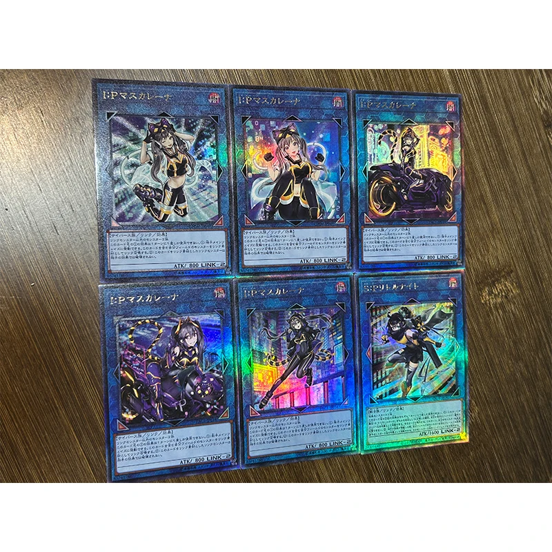 6Pcs/set Yu-Gi-Oh! I:p Masquerena Christmas Birthday Gift DIY Homemade Bronzing Flash Card Game Toys Collection Card