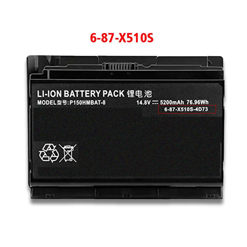 UGB New P150HMBAT-8 6-87-X510S 6-87-X710S-4J71 Battery For Clevo P150 P150EM P150HM P170HM3 P151HM1 P151EM1 P170SM-A