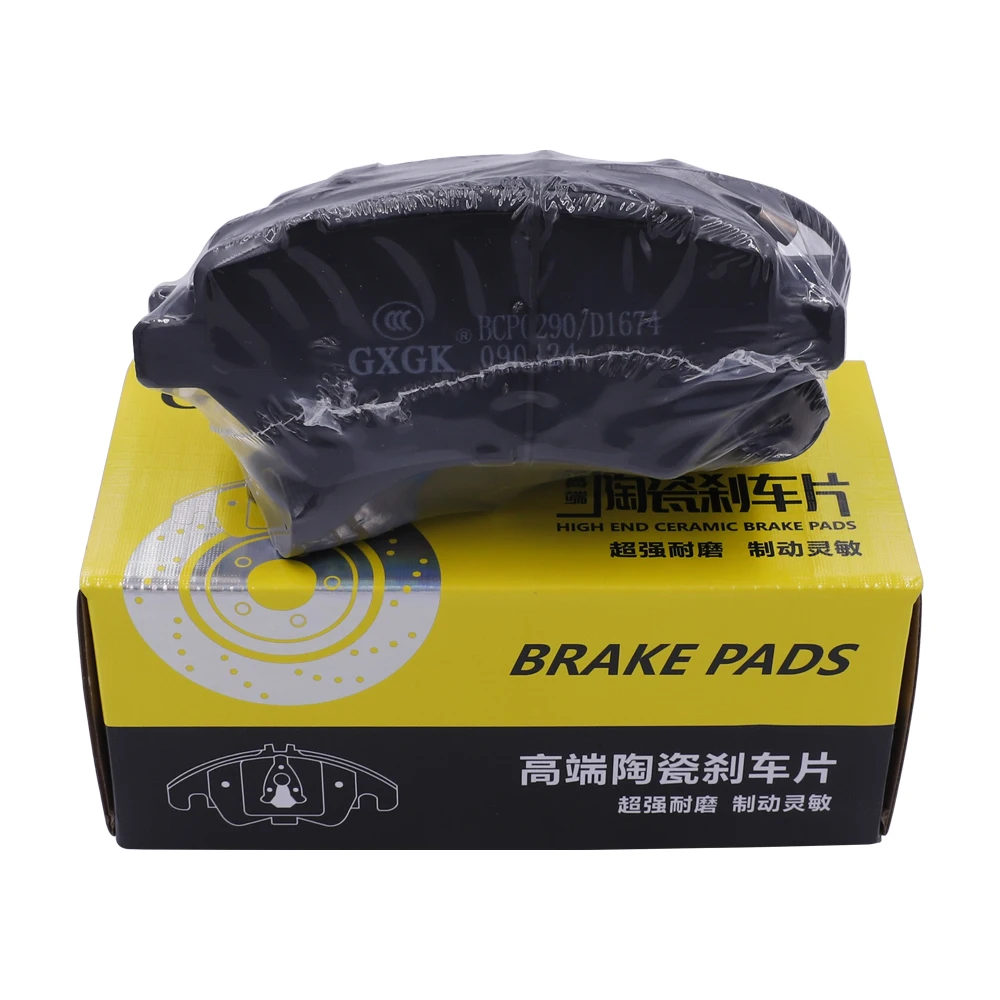 Front Disc Brake Pad Set For Omoda S5 GT Chery Tiggo A3 Geely Binray Beijing X3 BAIC U5 Plus D50 D70 X35 U7 Kaiyi E5 Accessories