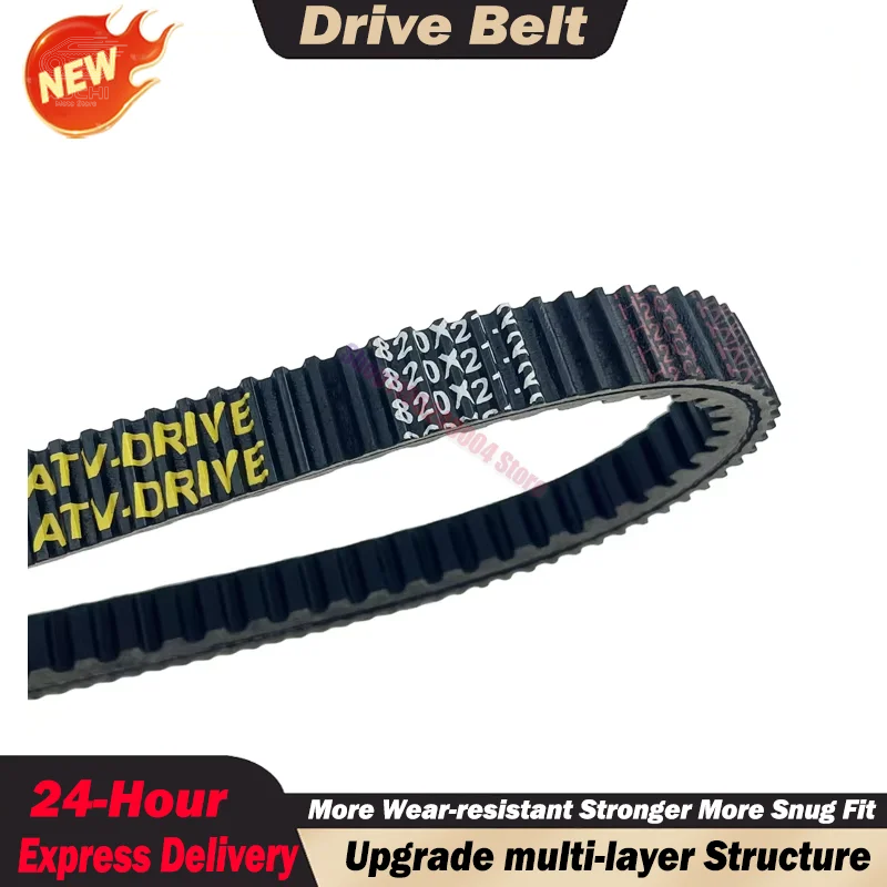 For Access Tomahawk Supermoto 400SP Trtion Baya 400 Outback 300 Baja 250 Crosser Supermoto 300 1990-2015 Quad Rubber Drive Belt