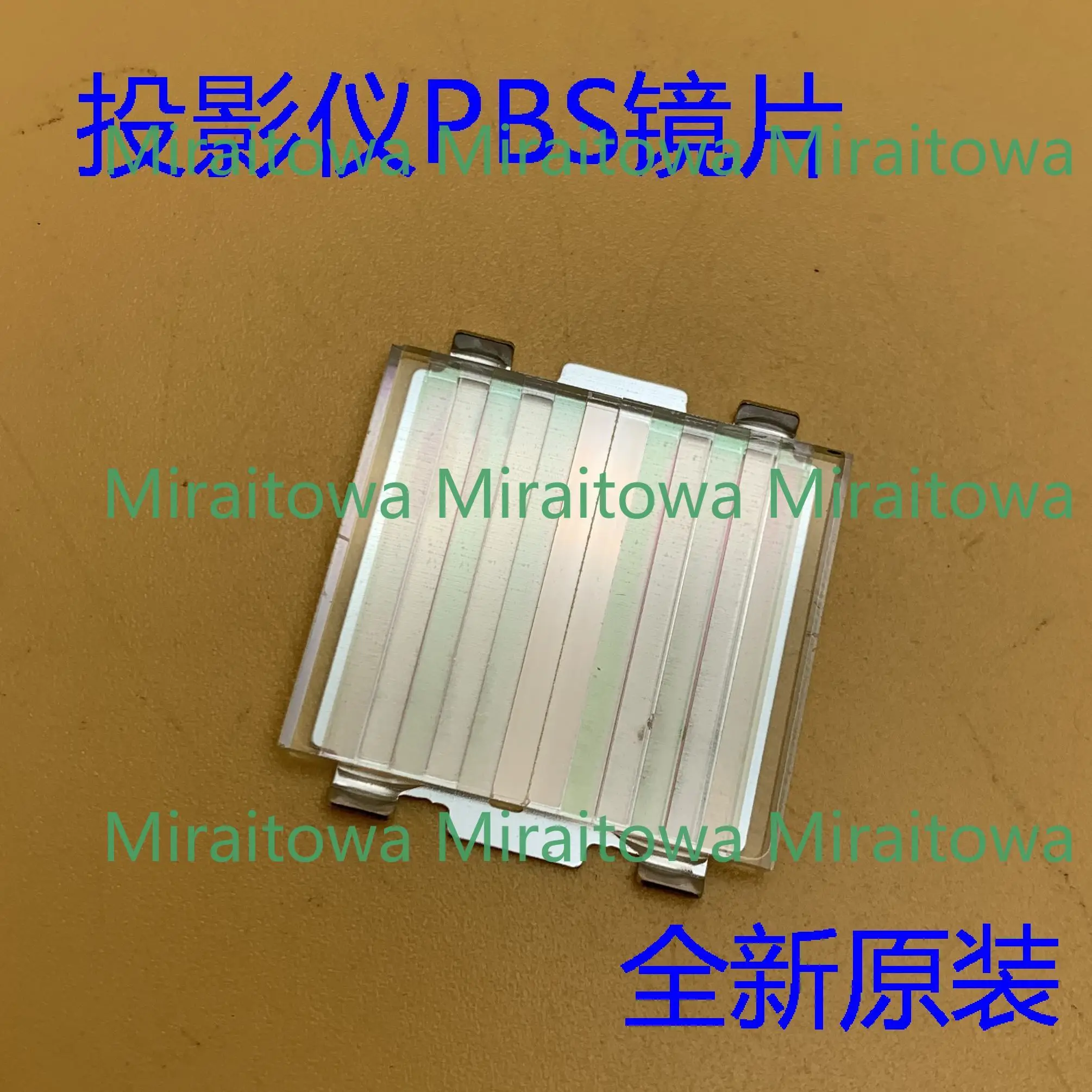 newly-manufactured-original-epson-eb-c260x-c260w-c260s-c250xs-c250xc-x9-projectors-pbs