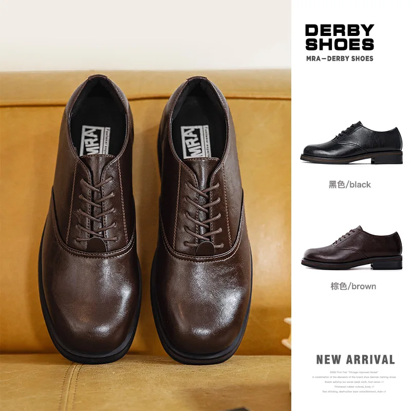 

Mra Brown Square-Toe Derby Shoes Men's 2025 New Business Casual Old Money Style Height-Increasing Oxford Shoes