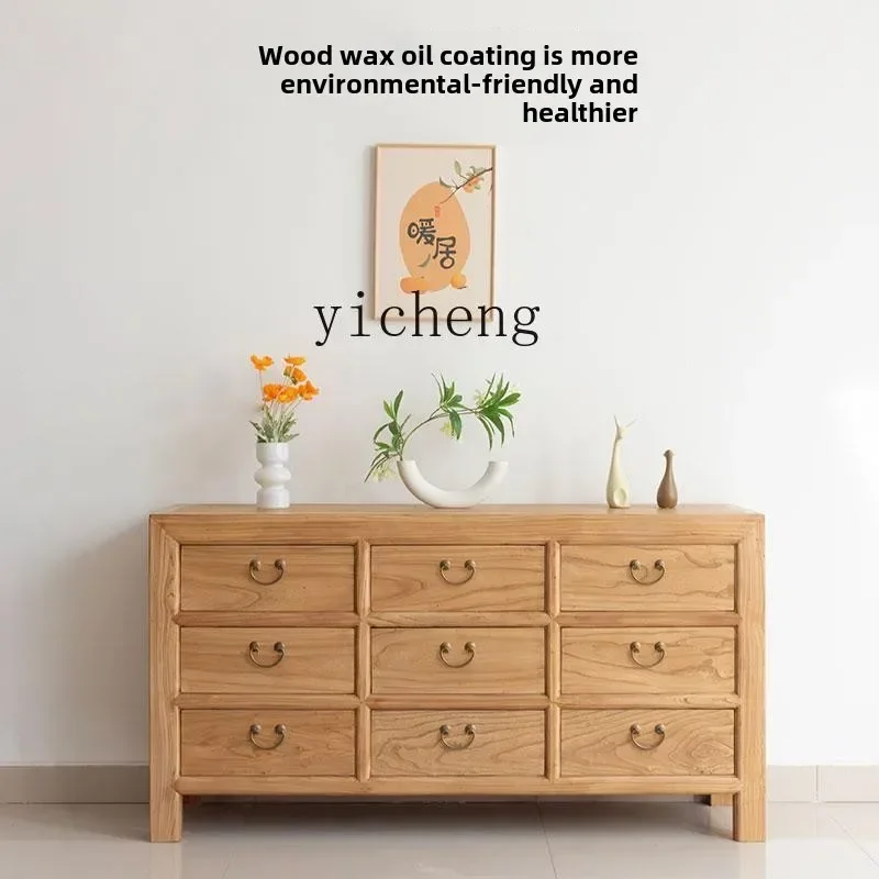ZC nine bucket storage cabinet retro Chinese drawer cabinet medieval storage household living room dining side cabinet