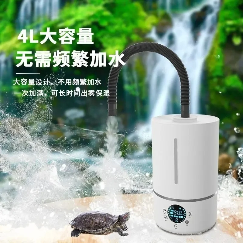 4L Mist Humidifier …