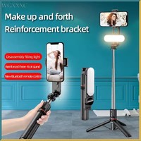 Detachable Beauty Fill Light Selfie Stick Extended Bluetooth Remote Control Anti Shake Phone Universal Multifunctional Tripod