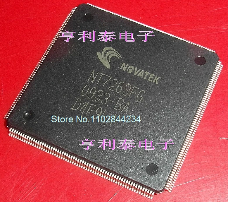 

5 шт./лот NT7263FG