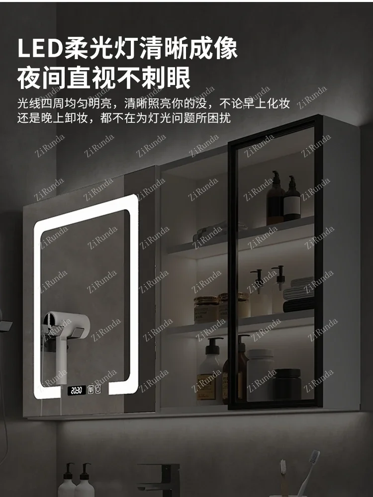 Bassin HOCabinet BLOSmart HOWash R2 en bois massif, plateforme de luxe, S ~ Light