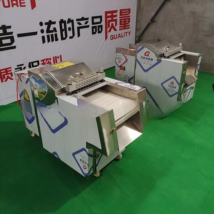 Automatic chopping machine, chicken nugget cutting machine, small chicken nugget cutting machine, fresh chicken nugget mach