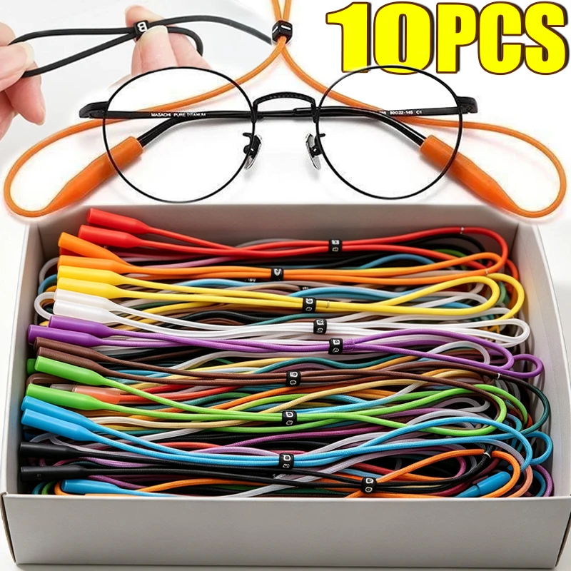 Universal Adjustable Silicone Eyeglasses Cords Strap Sports Anti-Slip Sunglasses String Glasses Ropes Lanyard Holder Accessories