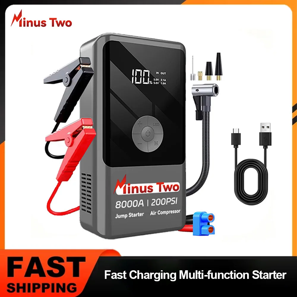 4 In 1 Car Jump Starter Car Wireless Tire Inflator Pump Air Compressor Power Bank Potable Battery With USB port and LED lights