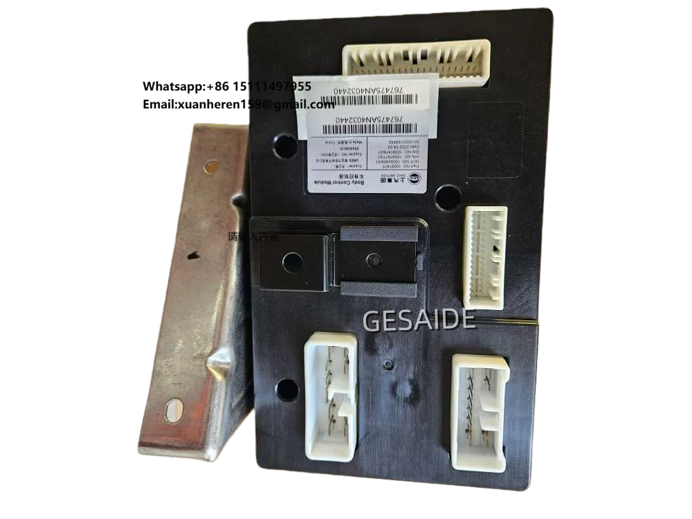 

Блок управления кузовом автомобиля Fast mg 10097475