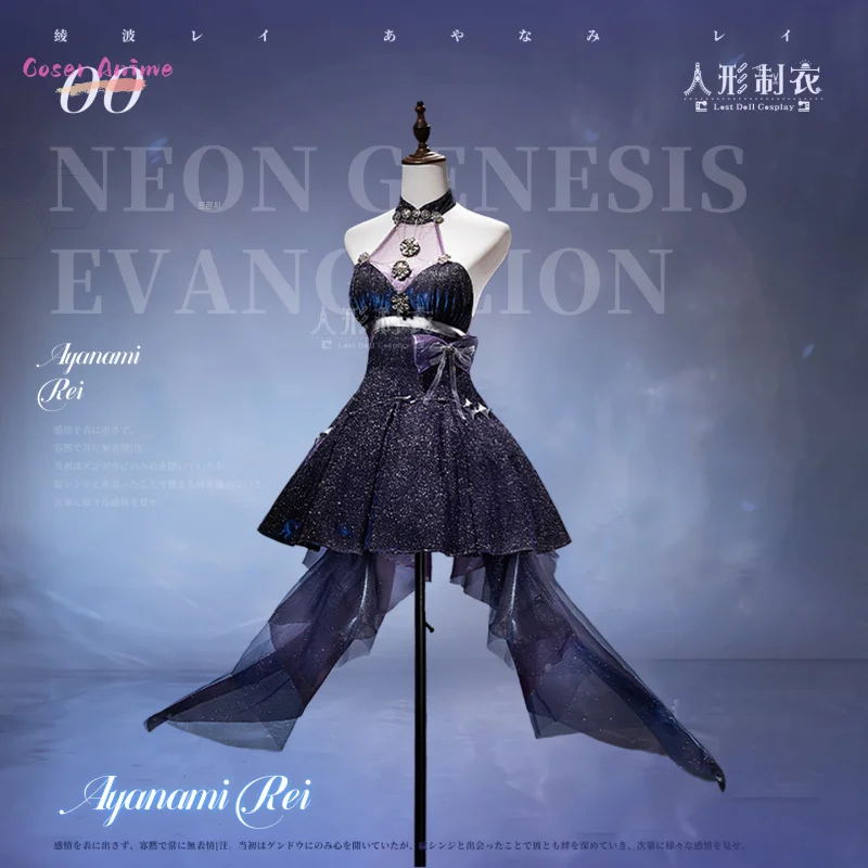 

Ayanami Rei Cosplay Costume Linkage Dress Nikke Uniform Halloween Carnival Party Christmas Play Role Clothes Clothing for Women