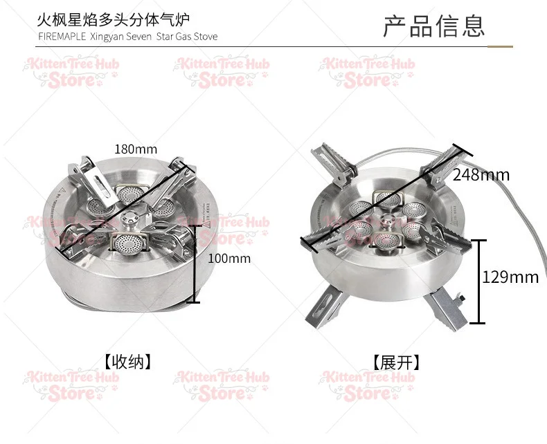 hot stir-fry portable alpine camping burner gas