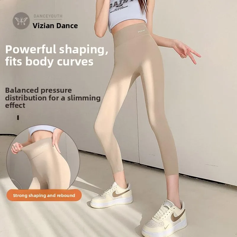 High Waist Yoga Pants Women's Thin Sports Bot Outerwear Large Size Slimming Tummy Control Butt Lifting Leggings