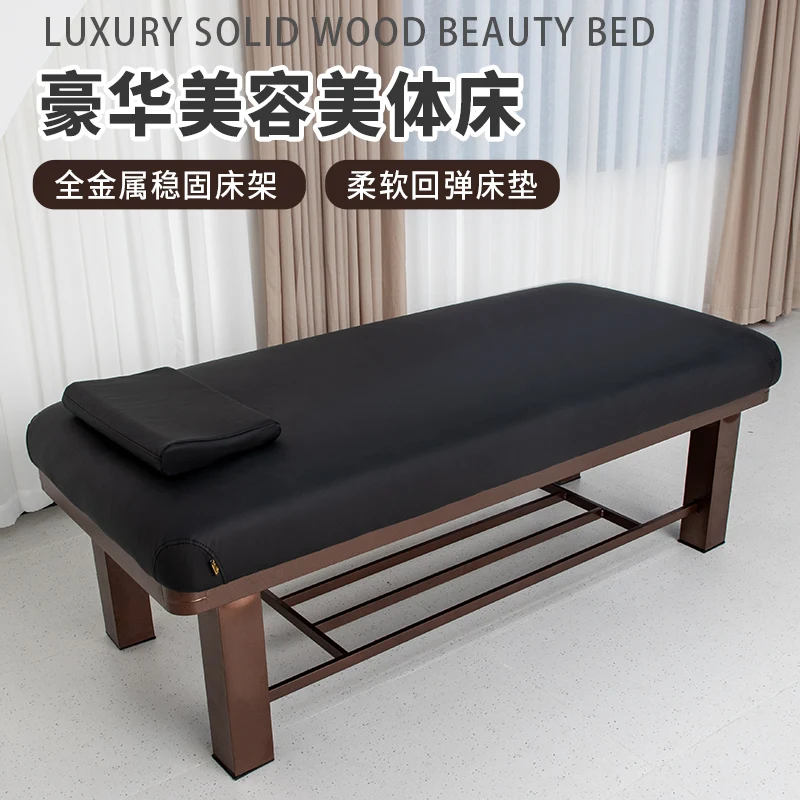 Special iron frame massage bed for beauty salons, physical therapy bed, traditional Chinese massage bed, beauty bed