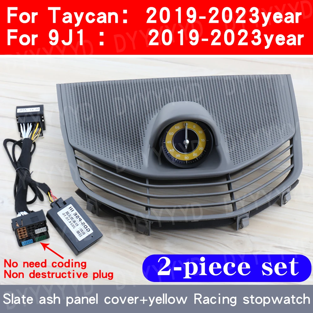 Porsche Taycan 9J1 stopwatch, kompas, klok, instrumentenpaneel, dashboard cover set upgrade, stopwatch klokken, auto accessoires