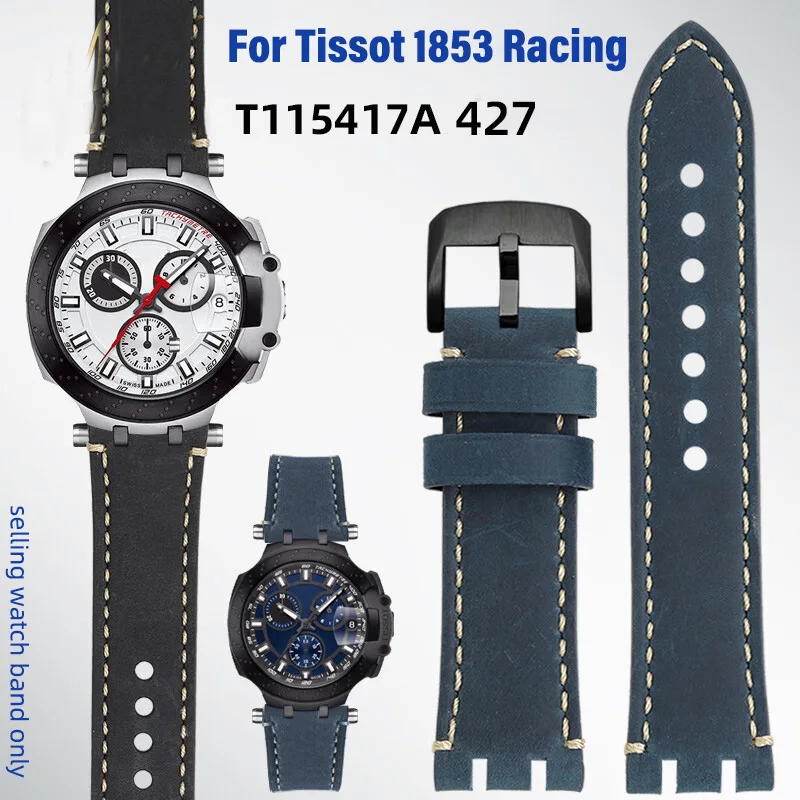 Retro Crazy Horse Leather Strap For Tissot 1853 MotoGP Racing Series T115.417A T115.427 Modified watchband Bracelet with tools