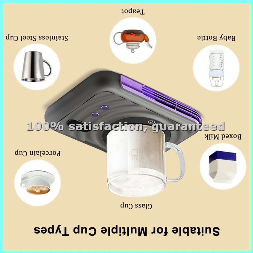 

Электрическая подставка-подогреватель для кружек с дисплеем температуры для кофе, молока, чая, вентиляционный подогреватель для зимы US-AD23