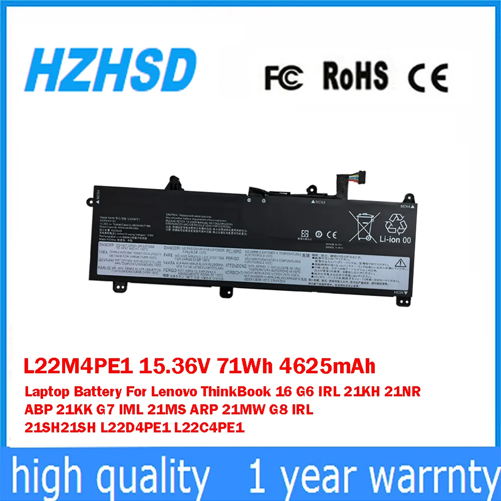 

L22M4PE1 15,36 В 71 Втч 4625 мАч Аккумулятор для ноутбука Lenovo ThinkBook 16 G6 IRL 21KH 21NR ABP 21KK G7 IML 21MS ARP 21MW G8 21SH21SH