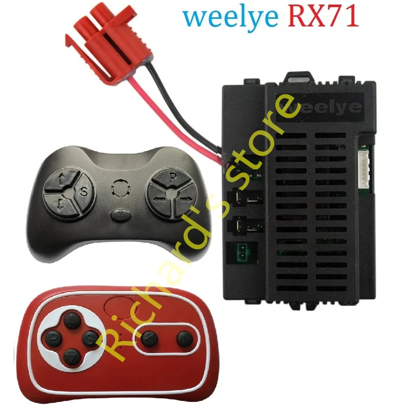 RX71 12V Children Electrical Car Weelye Receiver Baby Vehicle Controller 2.4G Bluetooth Electric Remote Control 1 order
