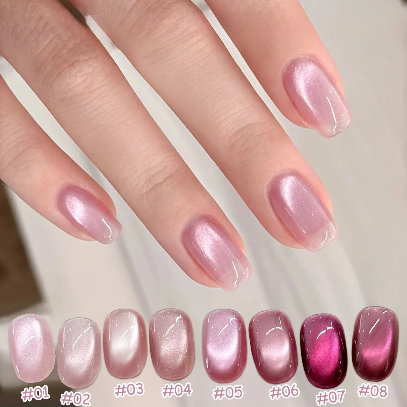 1 unidade SHAKA Esmalte em Gel Olho de Gato Summer Sweet Love 2026 Novo Estilo Efeito Clareador Rosa Pitaya com Contas de Vidro