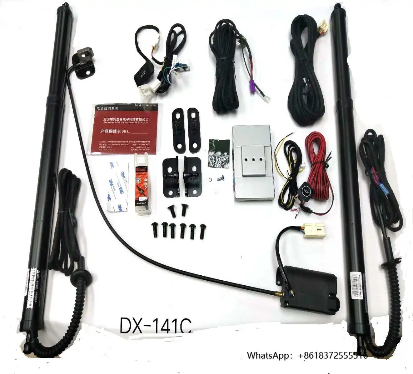 

daFactory Sonls 2021 New Arrival Car Accessories Electric Tailgate for Car ford fox Active 2021 for ford fusion Range Rover Spor